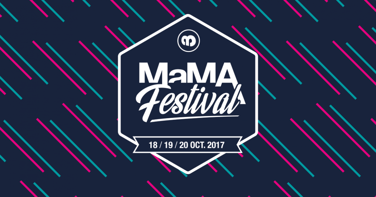 MaMA Festival à Paris : 5 groupes à découvrir