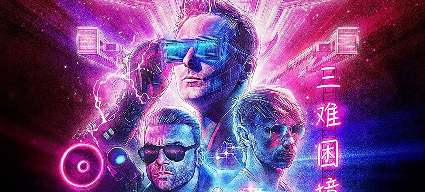  Simulation Theory: que vaut le nouvel album de Muse?